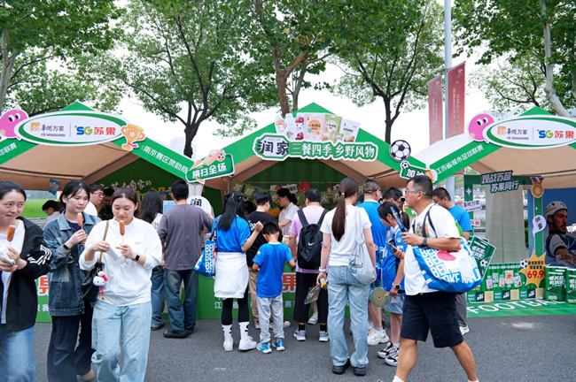 1759054093559519.jpg 未命名-4.jpg