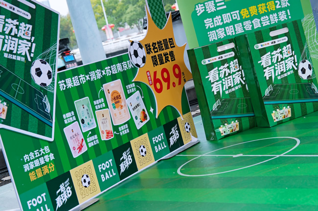 1759054099358551.jpg 未命名-3.jpg