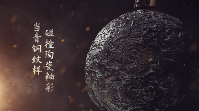 1759109996748220.jpg 未命名-7.jpg