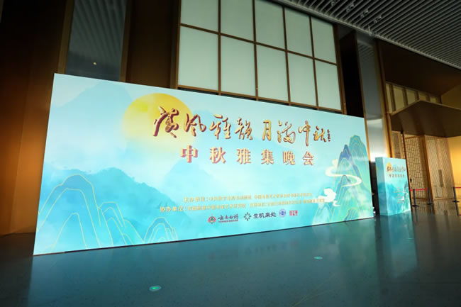 1759979037655146.jpg 未命名-29.jpg