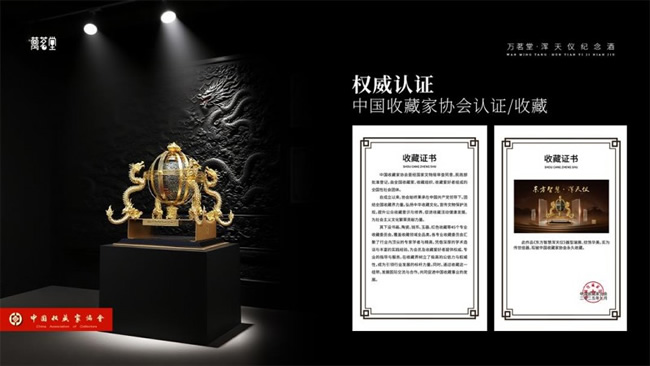 1760406726230480.jpg 未命名-6.jpg