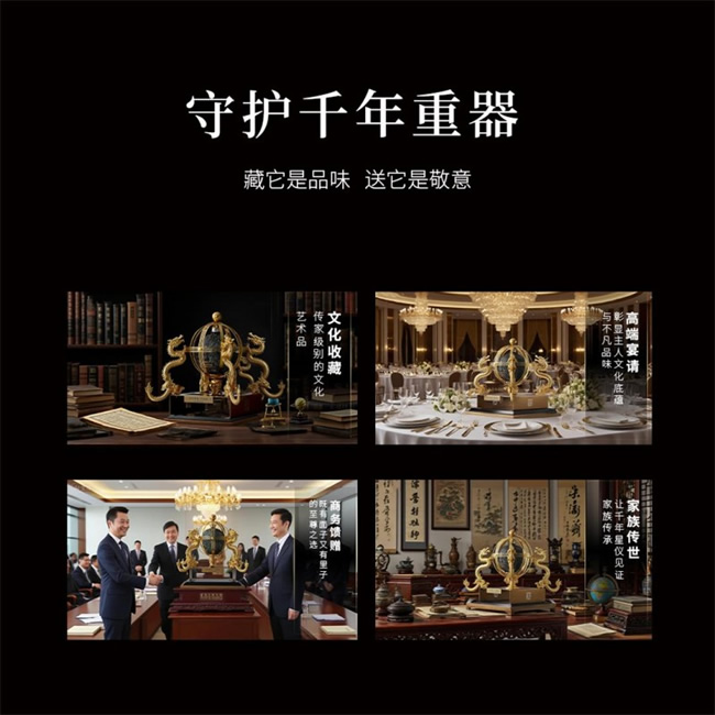 1760406730790875.jpg 未命名-7.jpg