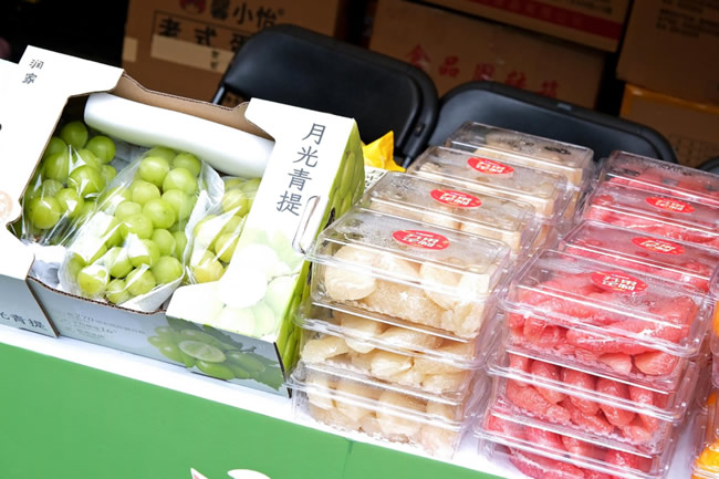 1760949832746613.jpg 未命名-10.jpg