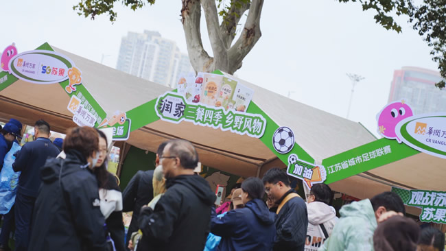 1760949846745986.jpg 未命名-8.jpg