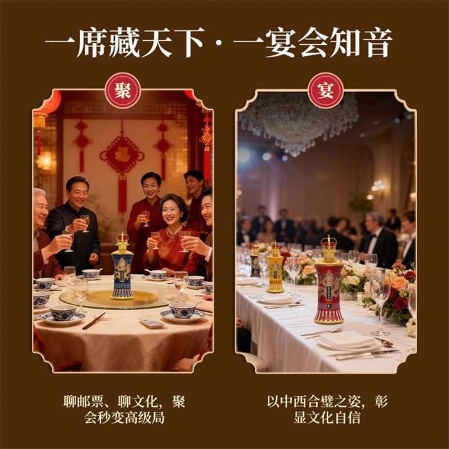 1761101037228995.jpg 未命名-6.jpg