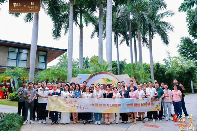 1761531857289009.jpg 未命名-8.jpg