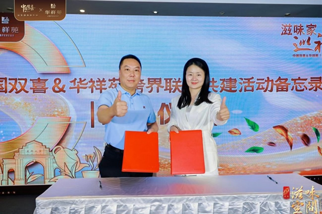 1761531873720296.jpg 未命名-12.jpg