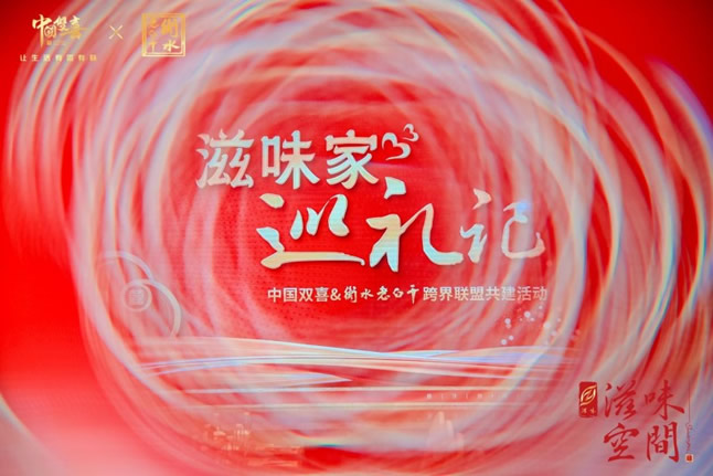 1761732286433678.jpg 未命名-1.jpg