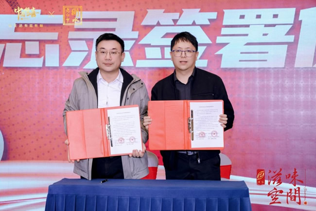 1761732307546386.jpg 未命名-5.jpg