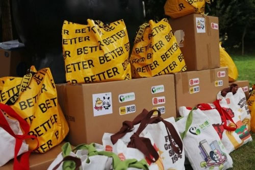 1761809226148334.jpg 未命名-4.jpg