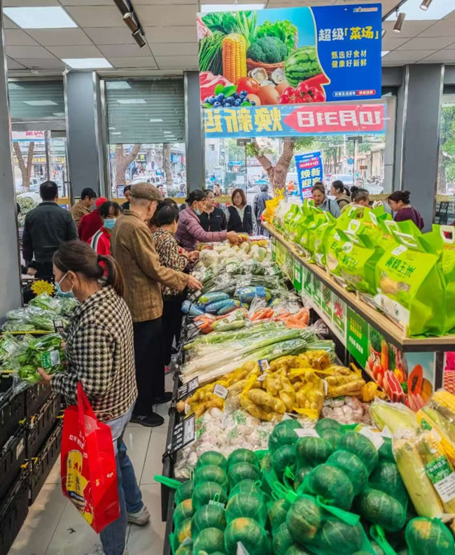 1761888859780297.jpg 未命名-4.jpg