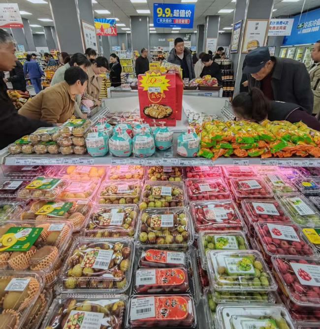 1761888864979014.jpg 未命名-3.jpg