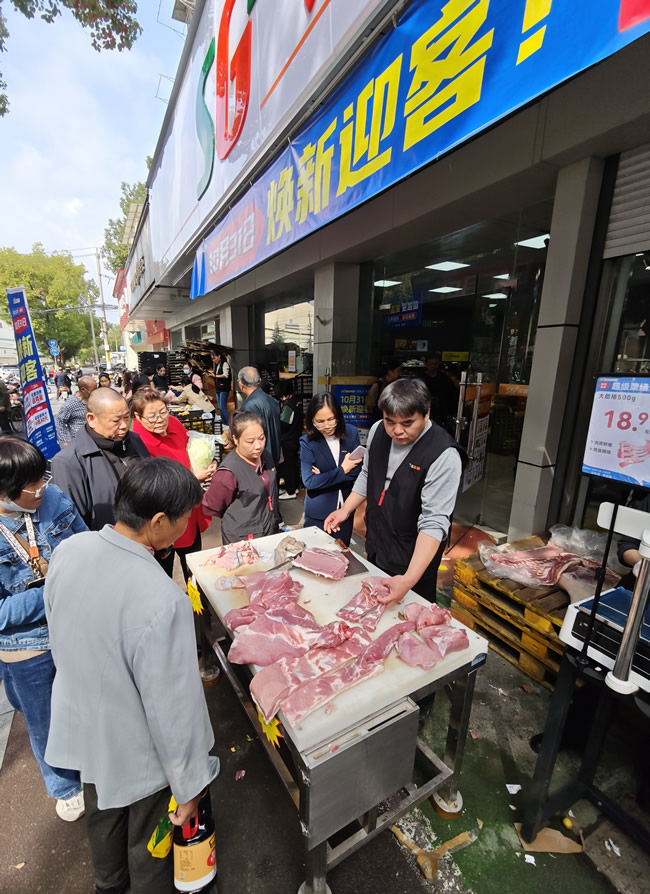 1761888869523387.jpg 未命名-2.jpg