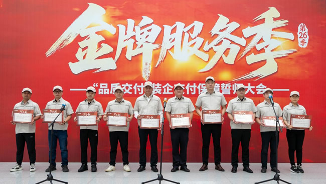 1761905544673894.jpg 未命名-32.jpg