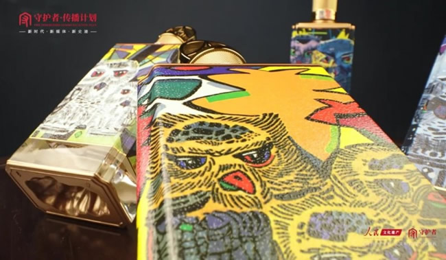 1762144822385020.jpg 未命名-3.jpg