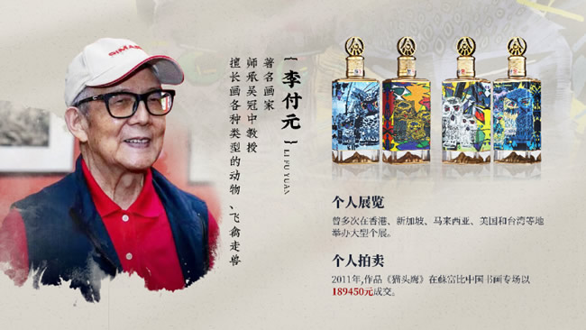 1762220747684155.jpg 未命名-9.jpg