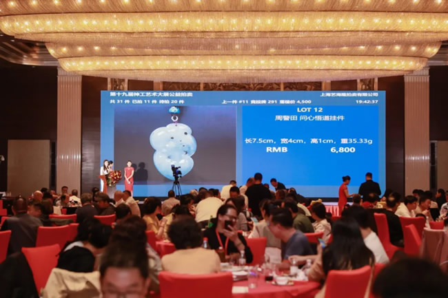 1762336498477424.jpg 未命名-8.jpg