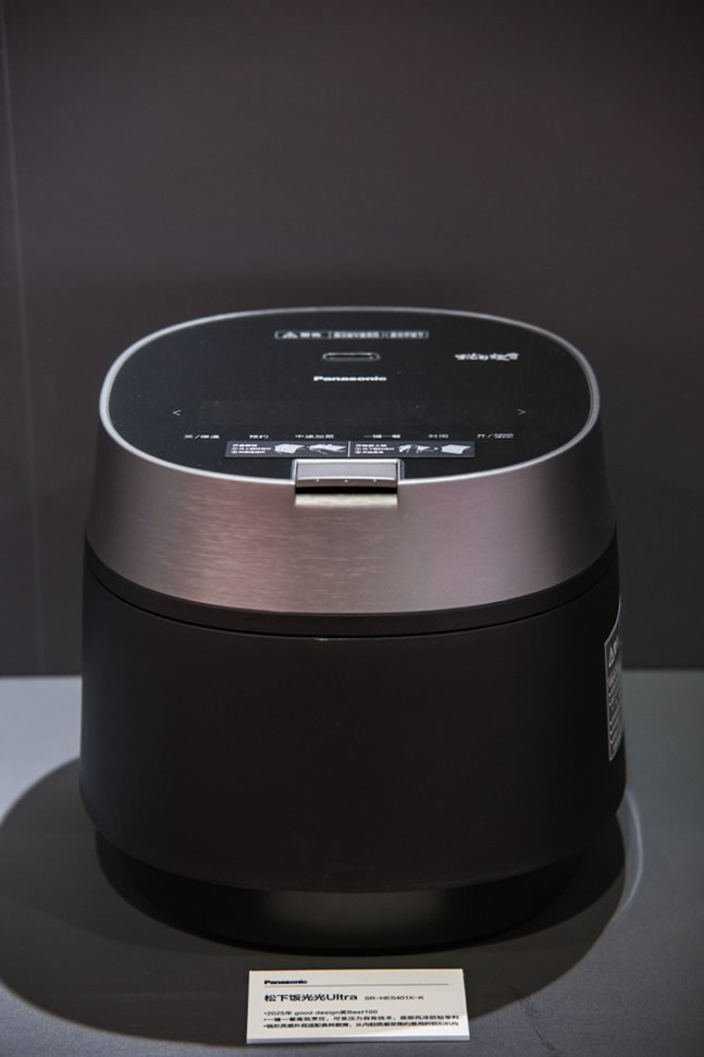 1762350463236386.jpg 未命名-17.jpg