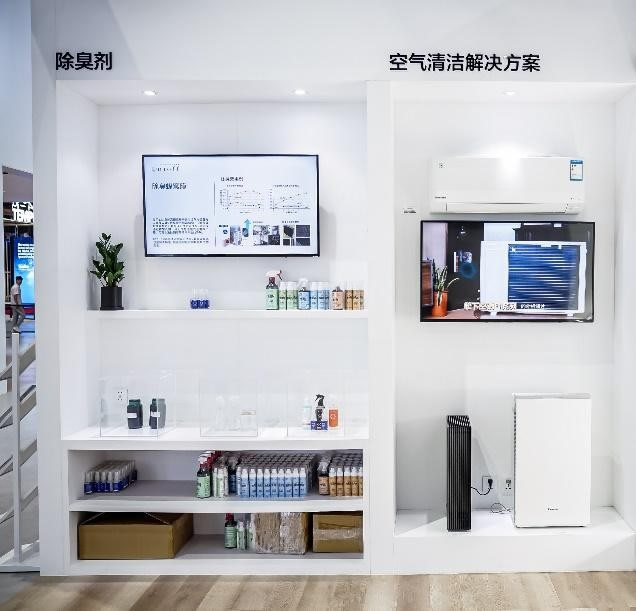 1762350624854620.jpg 未命名-35.jpg