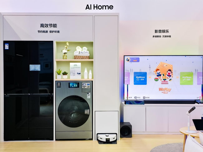 1762494539121344.jpg 未命名-15.jpg