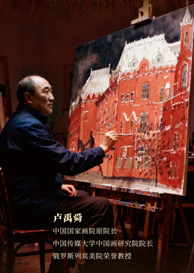 1762498383360227.jpg 未命名-20.jpg