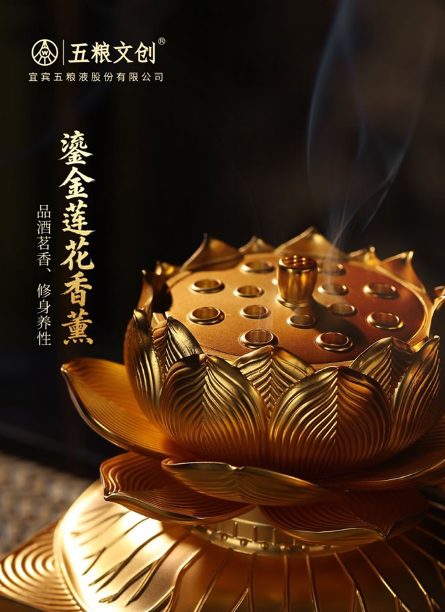 1762498397967256.jpg 未命名-23.jpg