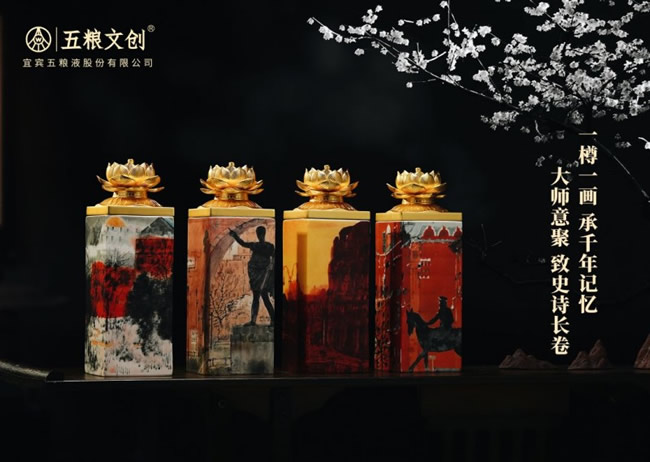 1762577999191825.jpg 未命名-4.jpg