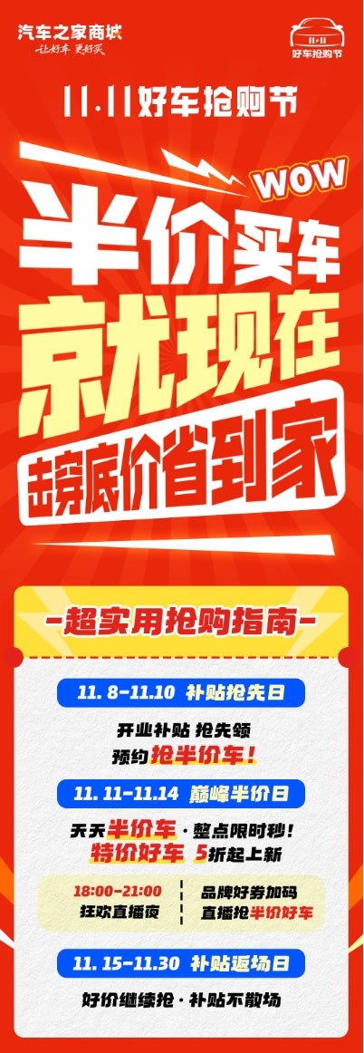 1762762924876609.jpg 未命名-1.jpg