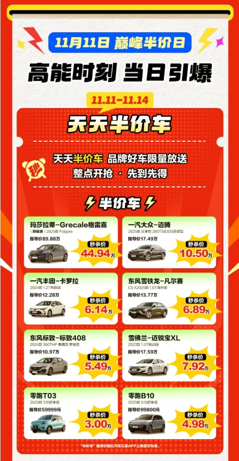 1762762941558593.jpg 未命名-2.jpg