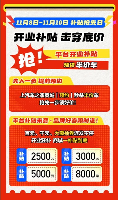 1762762946185162.jpg 未命名-3.jpg