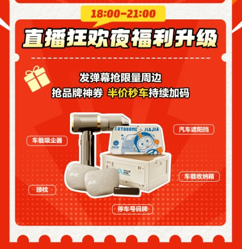 1762762963157010.jpg 未命名-5.jpg