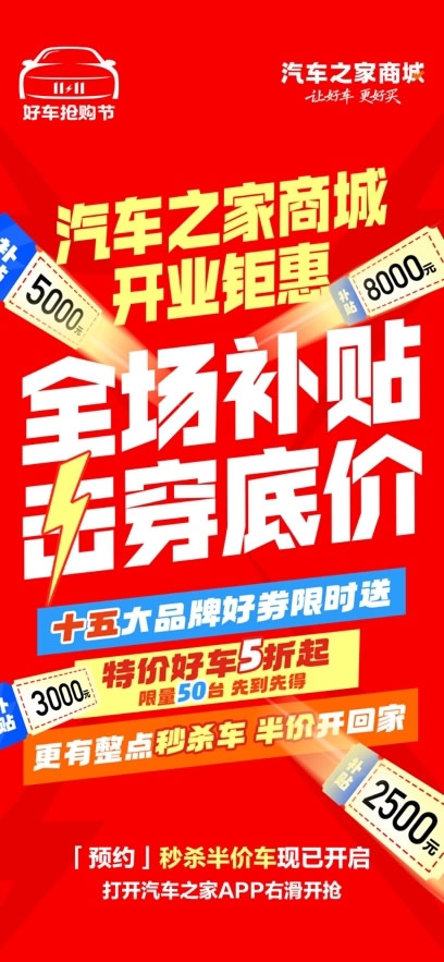 1762763001439102.jpg 未命名-9.jpg