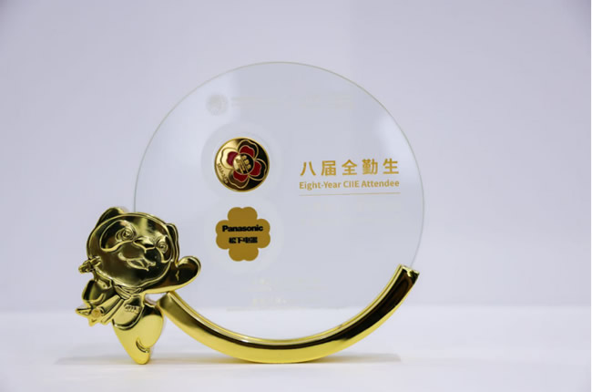 1762764378770138.jpg 未命名-16.jpg