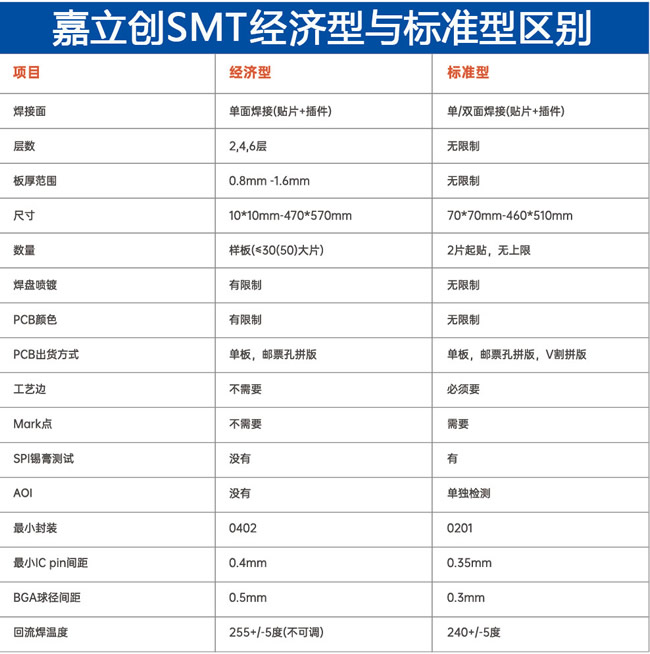 1762850854908882.jpg 未命名-15.jpg