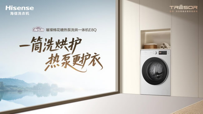 1763109123535613.jpg 未命名-20.jpg