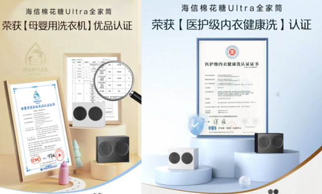 1763109132671925.jpg 未命名-22.jpg