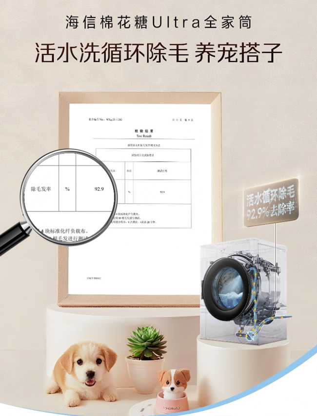 1763109138133746.jpg 未命名-23.jpg