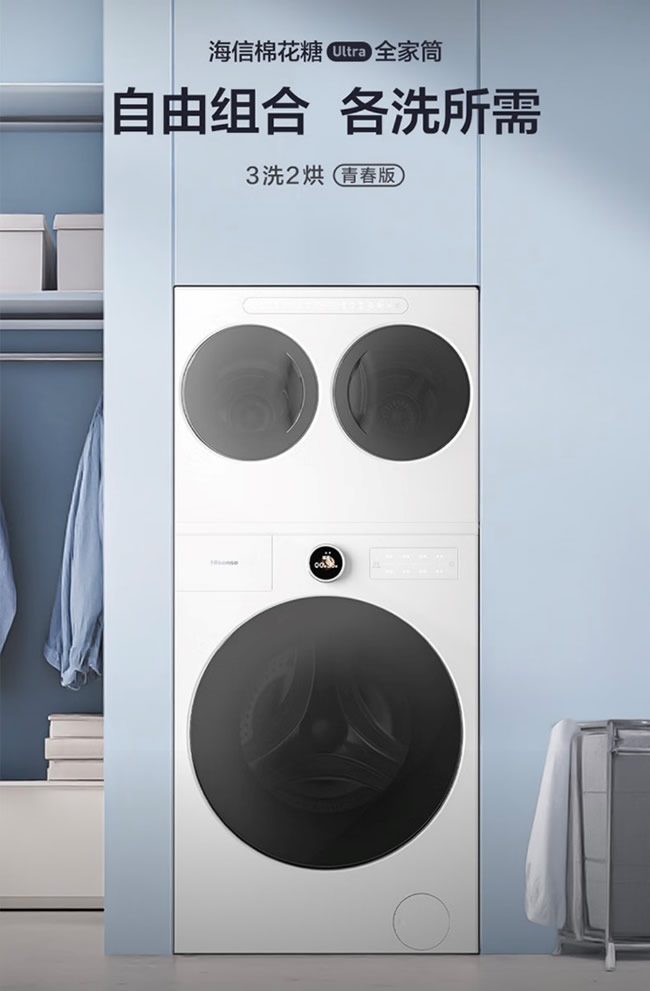 1763109143374637.jpg 未命名-24.jpg