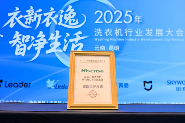 1763109148765549.jpg 未命名-25.jpg