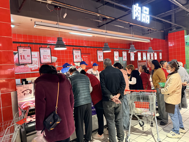 1763212262135664.jpg 未命名-2.jpg