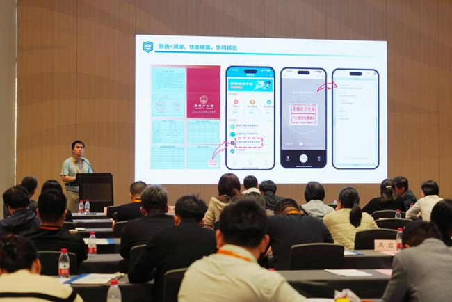 1763444009834944.jpg 未命名-9.jpg