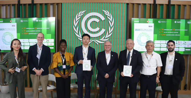 1763628320849562.jpg 未命名-6.jpg