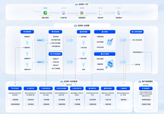1763631251997210.jpg 未命名-16.jpg