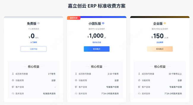 1763631256443973.jpg 未命名-17.jpg