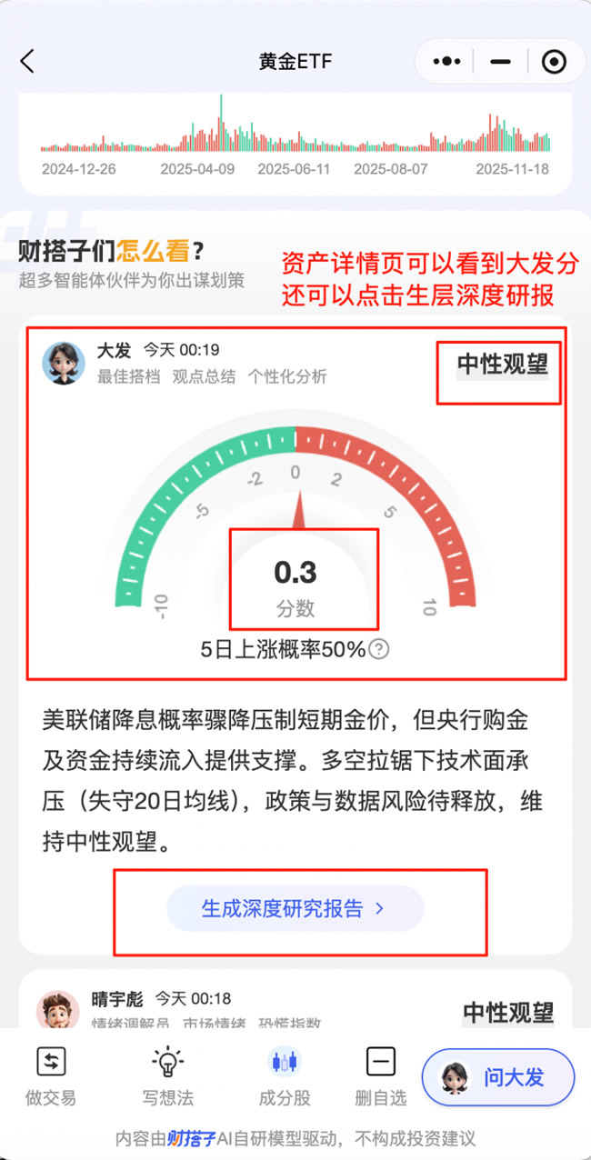 1763979050766151.jpg 未命名-2.jpg