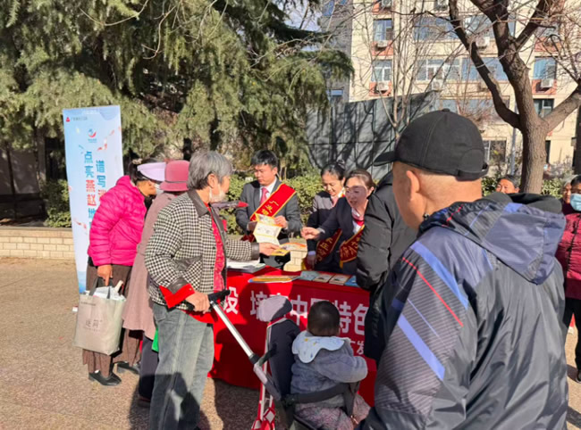 1764127096779716.jpg 未命名-2.jpg