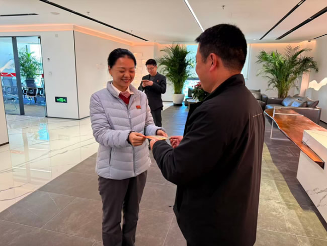 1764145559168432.jpg 未命名-3.jpg