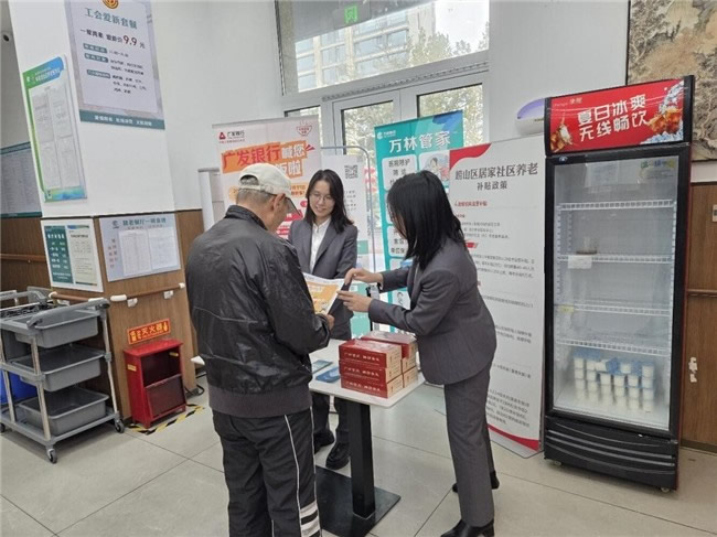 1764146725915497.jpg 未命名-1.jpg