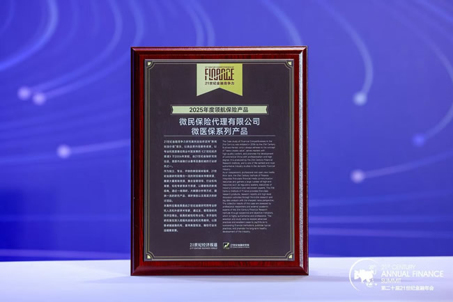 1764214787161156.jpg 未命名-1.jpg