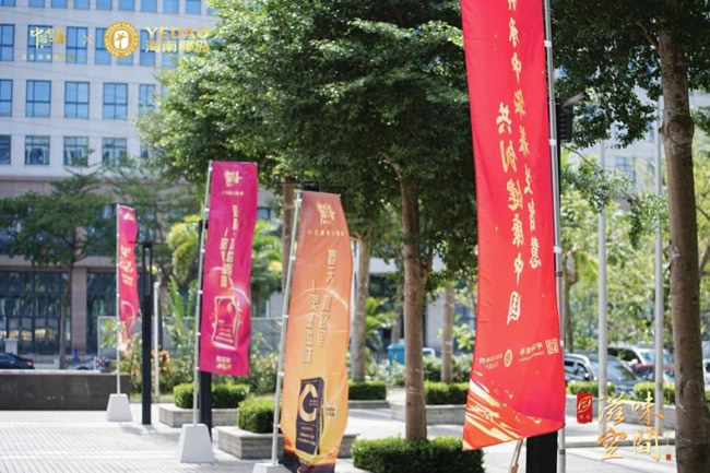 1764298511660250.jpg 未命名-1.jpg